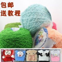 【阿狸<em>马甲</em>编织】_阿狸<em>马甲</em>编织价格/图片/评