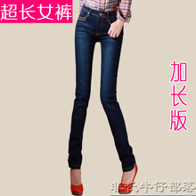 【<em>特长版女裤</em>】最新最全<em>特长版女裤</em>返利优惠_
