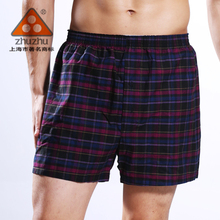 【<em>男阿罗</em>睡<em>短裤</em>】最新最全<em>男阿罗</em>睡<em>短裤</em> 产品