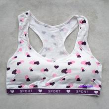 【女<em>青少年文胸</em>】最新最全女<em>青少年文胸</em>返利优