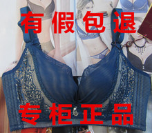 【<em>纳芙夫人文胸特价</em>】最新最全<em>纳芙夫人文胸</em>特