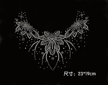 【<em>织毛衣花形</em>】最新最全<em>织毛衣花形</em>返利优惠_