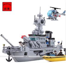 【乐高lego军舰】最新最全乐高lego军舰返利优