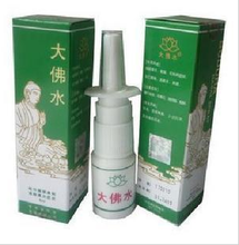 【大佛水】最新最全大佛水 产品参考信息_一淘搜索
