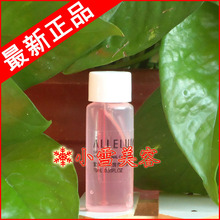 【法国爱奴雅】最新最全法国爱奴雅返利优惠