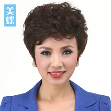 【中<em>短发</em>蓬松<em>小卷</em>】最新最全中<em>短发</em>蓬松<em>小卷</em> 