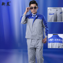 【汽车4s店售后工作服】最新最全汽车4s店售