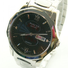 【宝时捷 8180M】最新最全宝时捷 8180M返利