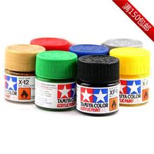 【田宫水性漆】最新最全田宫水性漆返利优惠_