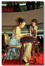 【<em>古筝</em>伴奏】_乐器价格_最新最全乐器返利优