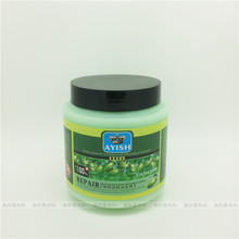 【<em>头发医生</em>倒膜】最新最全<em>头发医生</em>倒膜 产品