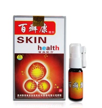 【百癣康喷剂】最新最全百癣康喷剂返利优惠