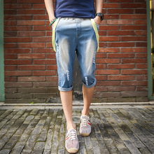 【<em>背带牛仔马裤</em>】最新最全<em>背带牛仔马裤</em>返利优