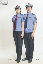 【城管肩章】最新最全城管肩章 产品参考信息