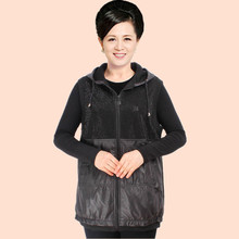 【中<em>老年</em>加肥加大<em>女长马甲</em>】最新最全中<em>老年</em>加