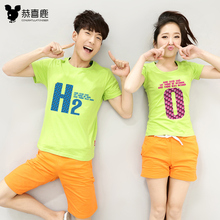 【<em>三国演义女装</em>】最新最全<em>三国演义女装</em>返利优