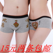 【<em>内裤批发1-2元</em>】_<em>内衣</em>价格_最新最全<em>内衣</em>返