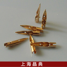 【英雄100笔尖】最新最全英雄100笔尖 产品参考信息_一淘搜索