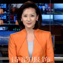 【<em>诗韵</em>上镜<em>女装</em>】_<em>女装</em>价格_最新最全<em>女装</em>返