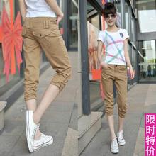 【哈伦休闲<em>时尚女马裤</em>】最新最全哈伦休闲<em>时尚</em>