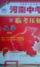 【押宝】最新最全押宝 产品参考信息_一淘搜索