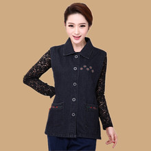 【<em>加肥加大女牛仔马甲</em>】_女装价格_最新最全