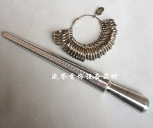 【指圈棒】最新最全指圈棒 产品参考信息