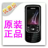 二手Nokia\/诺基亚 8600 Luna滑盖月光女神原装
