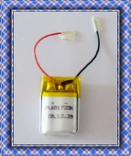 【遥控小飞机电池】最新最全遥控小飞机电池 