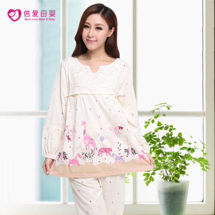<em>雅孕 月子</em>服 春夏<em>纯棉</em> 孕妇<em>睡衣</em> 夏季家居服<em>长袖</em>