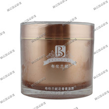 兰妮花青素】最新最全布伦兰妮花青素 产品参