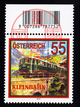 【奥地利火车】_奥地利火车价格\/图片\/评价\/怎