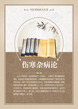 【广告口号】最新最全广告口号 产品参考信息