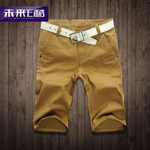 【<em>胖子马裤</em>男】_男装价格_最新最全男装返利