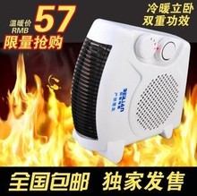 【贝联电器】最新最全贝联电器 产品参考信息