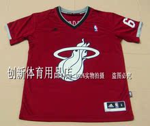 【NBA球衣号长袖】最新最全NBA球衣号长袖