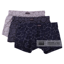 【<em>ab短裤</em>男】_<em>ab短裤</em>男<em>价格</em>/图片/评价/怎么样