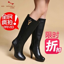 【<em>红蜻蜓女高</em>筒<em>鞋</em>】最新最全<em>红蜻蜓女高</em>筒鞋 