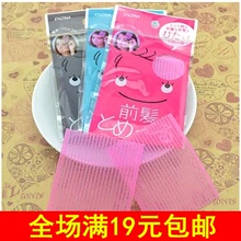 【<em>女人我最大洗脸器</em>】最新最全<em>女人我最大洗脸</em>
