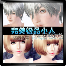 【<em>模拟人生3</em>人物mod】最新最全<em>模拟人生3</em>人