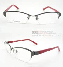 【zoff眼镜】最新最全zoff眼镜 产品参考信息