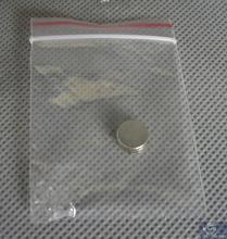 【bjd自制头】最新最全bjd自制头返利优惠