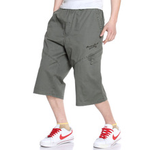 【<em>老年人马裤</em>】最新最全<em>老年人马裤</em>返利优惠_