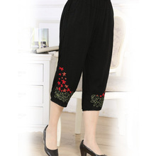 【<em>老年人马裤</em>】最新最全<em>老年人马裤</em> 产品参考