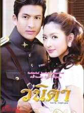 【一诺倾情】最新最全一诺倾情 产品参考信息