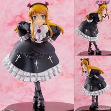 【<em>俺妹手办</em>】最新最全<em>俺妹手办</em>返利优惠_一淘