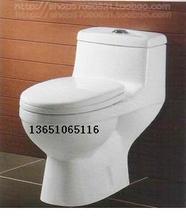 【韩特马桶】最新最全韩特马桶 产品参考信息