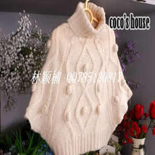 【儿童<em>高领毛衣编织</em>】最新最全儿童<em>高领毛衣编</em>