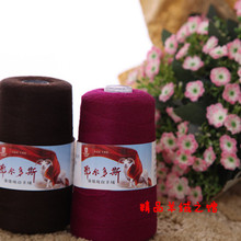 【抗<em>起球山羊绒毛衣</em>】最新最全抗<em>起球山羊绒毛</em>