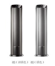 【格力空调i酷】最新最全格力空调i酷 产品参考